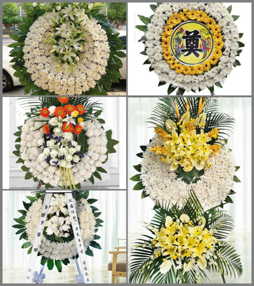 湖北襄阳市枣阳市新市镇钱岗一村花圈速递